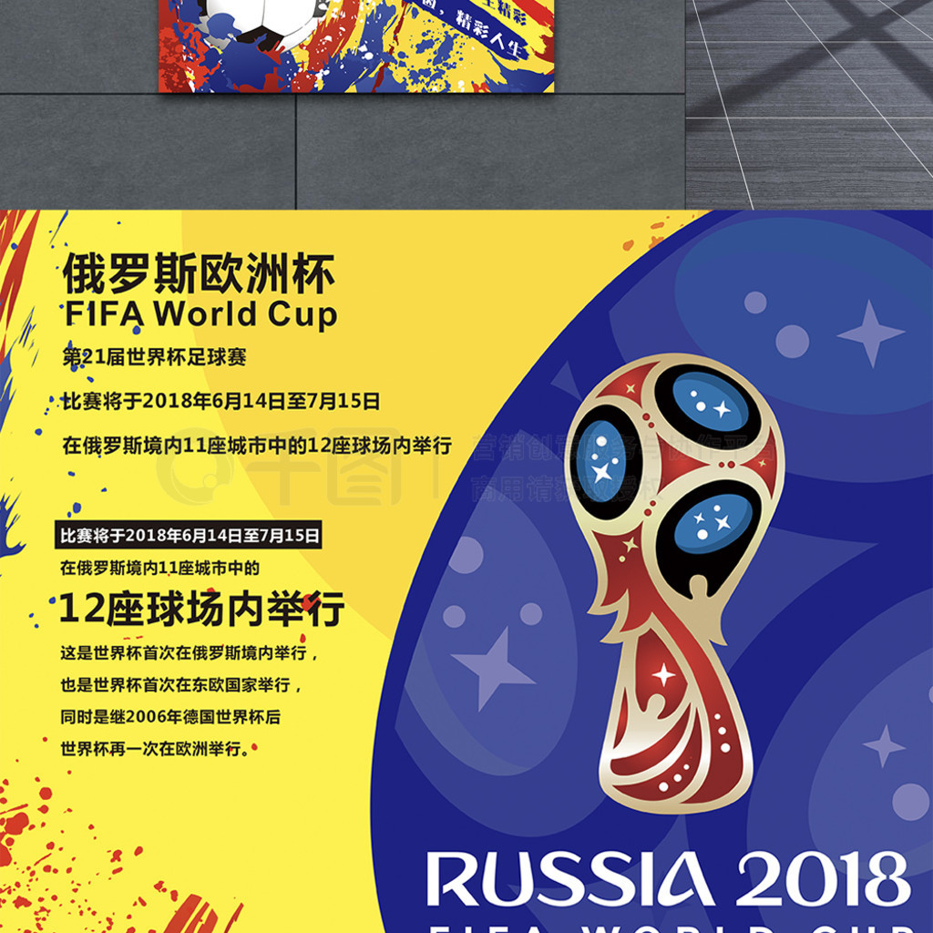 竞不可复制