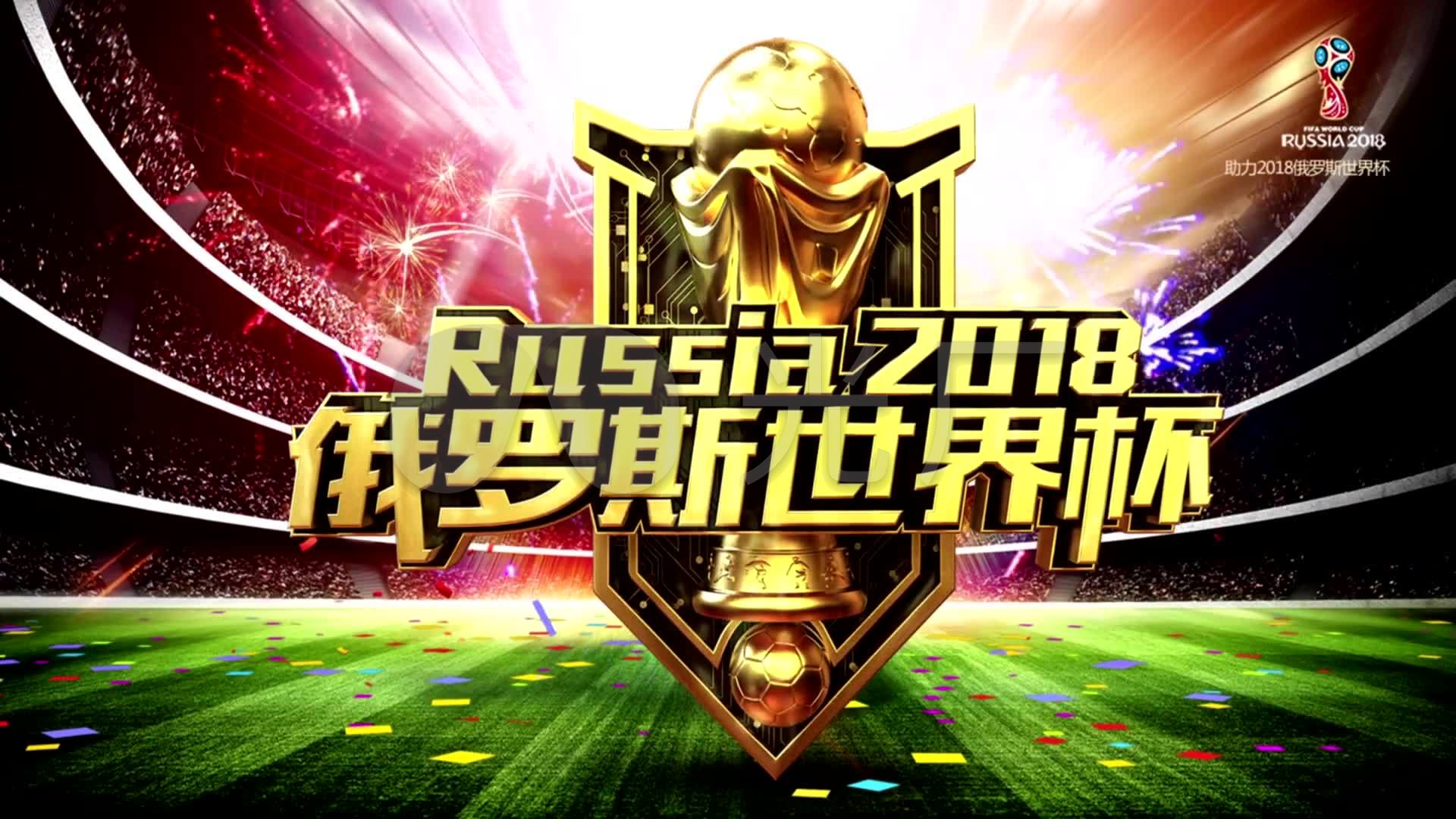 队也曾因